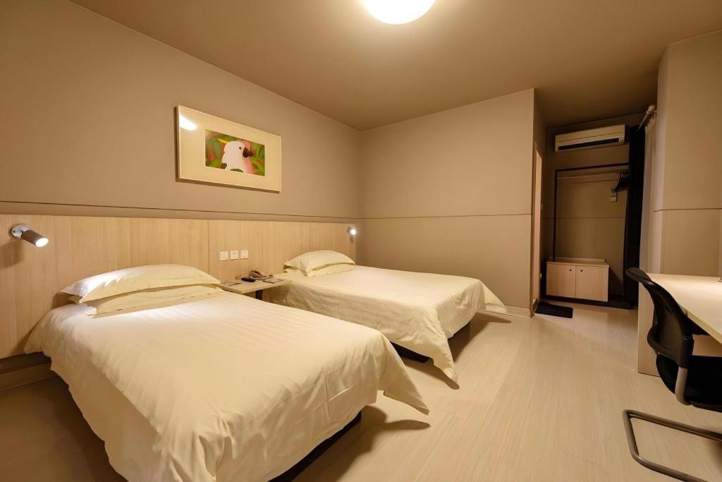 Jinjiang Inn Shanghai Expo Park Pusan Rd Exterior photo